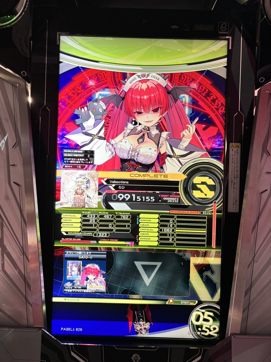 efa_lr's tweet photo. 16のＳ久しぶりに乗せた〜〜わーい https://t.co/l1UPKKkFHx