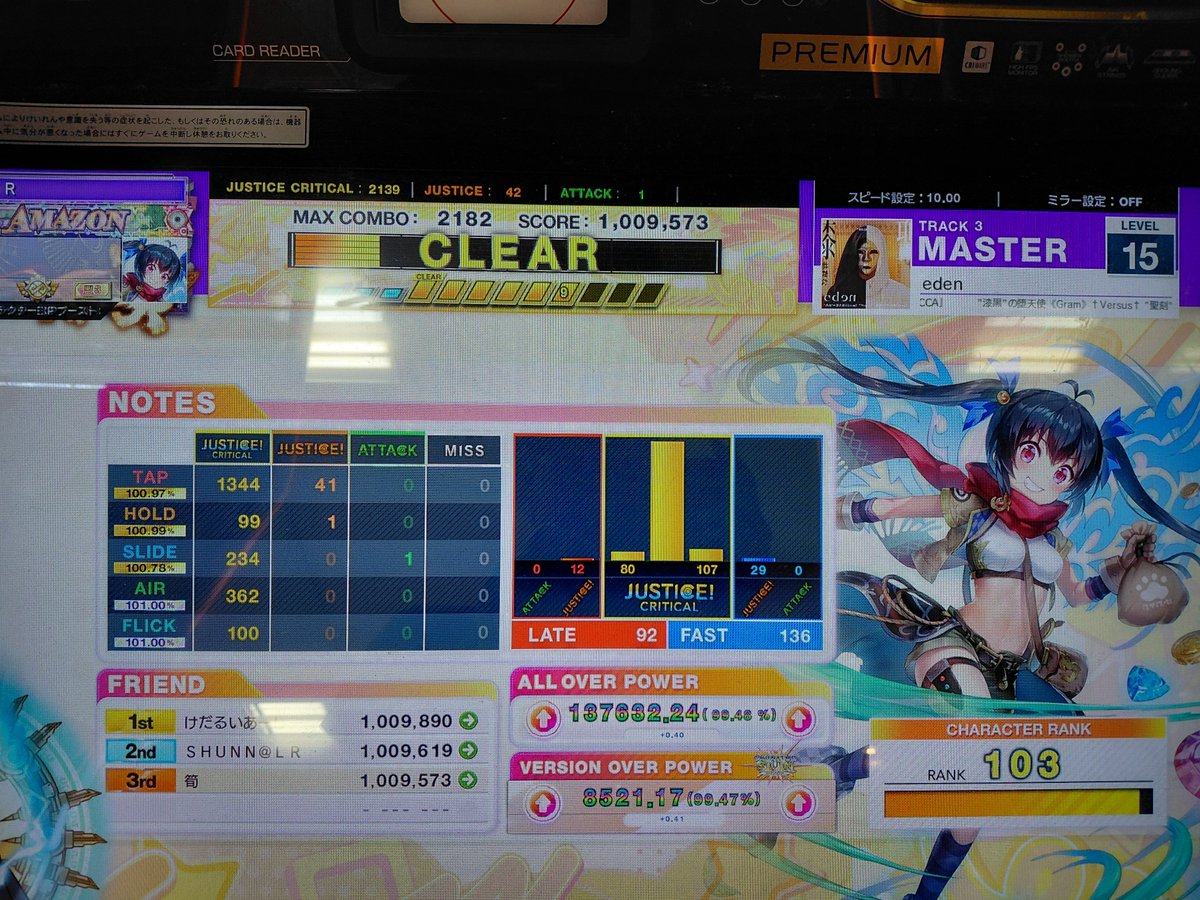 BamBooFron1's tweet photo. このゲーム初心者？ https://t.co/epinfB6pzI