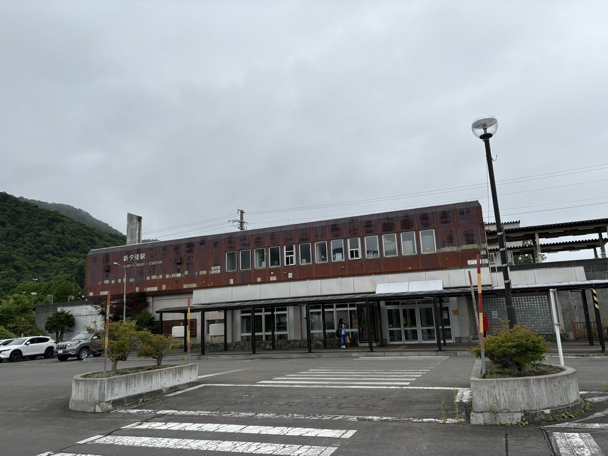 石勝線 新夕張駅で下車 ここから夕張支線が分岐していたのも今は昔