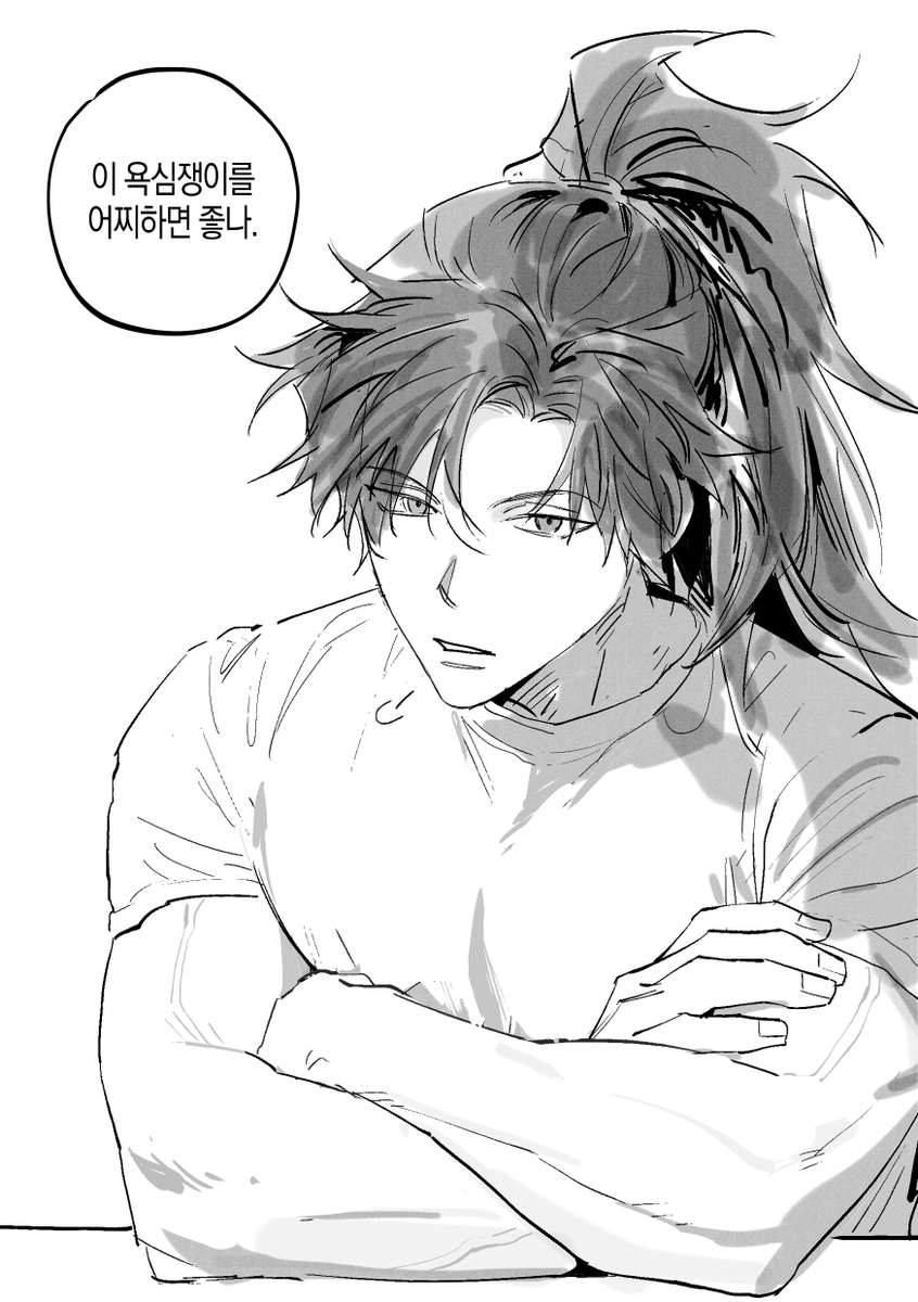 AJDGF_DR's tweet photo. 도사........ https://t.co/ZdaUVG9MeE