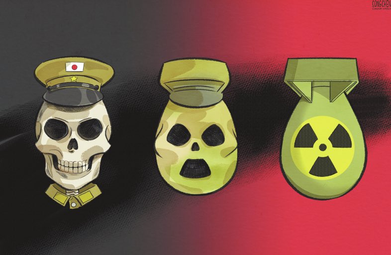 ChinaMilBugle's tweet photo. Japan's Nuclear Ambition is a Red Line That Should Never be Crossed

"Japan's attempt to breach the three non-nuclear principles seriously violates its obligations under international law as stipulated in the Treaty on the Non-Proliferation of Nuclear Weapons (NPT), severely undermines the international nuclear non-proliferation regime, and poses a grave threat to the outcomes of the victory of World War II and the post-war international order," said a spokesperson for China's Ministry of National Defense (MND) at a press conference on July 30.

According to recent reports, the Japanese Defense Minister said several times that Japan should discuss nuclear-weapon-related policies without taboos, including whether to revise the Three Non-Nuclear Principles that Japan has long been adhering to since the end of the World War II.

In response to the above reports, the spokesperson pointed out that these remarks by the Japanese defense minister are extremely provocative and dangerous. They once again expose Japan's pretence and lies to the international community. 

"I wonder whether the Japanese side is using these remarks to test the tolerance of public opinion and pave the way for its ill attempts to challenge the bottom line of international justice," said the spokesperson.

"An alerting fact is that Japan is internationally recognized as a nuclear-threshold state. It has stockpiled approximately 44.4 metric tons of separated plutonium and long maintained the capability for a rapid nuclear breakout," stressed the spokesperson. 

He then emphasized that Japan's nuclear ambition is a red line that should never be crossed. Otherwise, if the Pandora's box is opened, the consequences would be catastrophic. 

"The international community and people in Japan should remain highly alert and resolutely contain such a tendency," added the spokesperson.

#ShinjiroKoizumi #JapanDM
#JapanNuclearAmbition
#ThreeNonNuclearPrinciples
#NuclearThresholdState
#NPT #NuclearNonProliferation
#PostWarOrder #InternationalLaw
#NeoMilitarism
#AsiaPacificSecurity
#ChinaMilitary #ChinaMilBugle