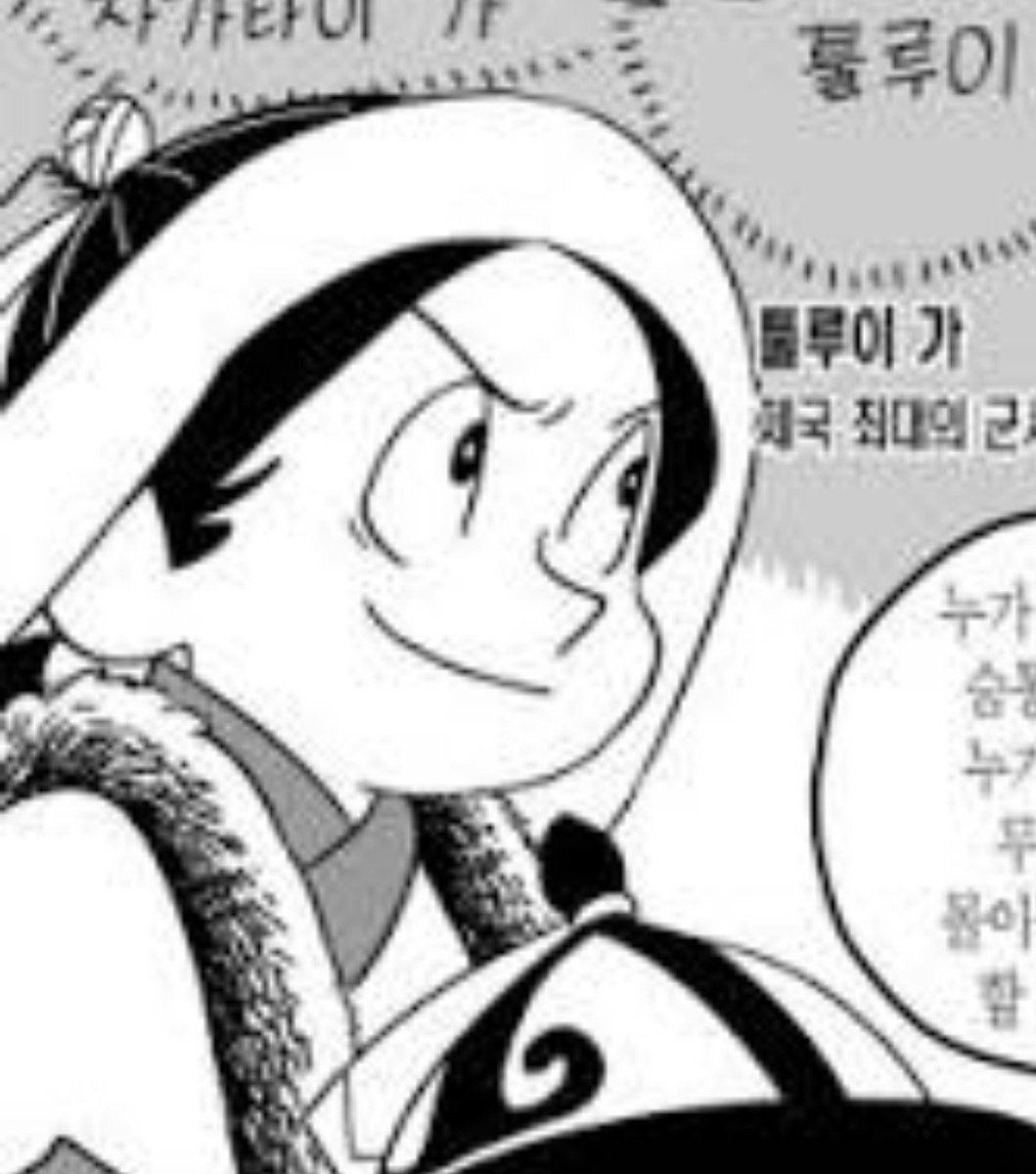 SER32903633's tweet photo. 대칸 못 되면 죽는 병 걸림 (진짜로 죽음) https://t.co/LEqmsnqmaW