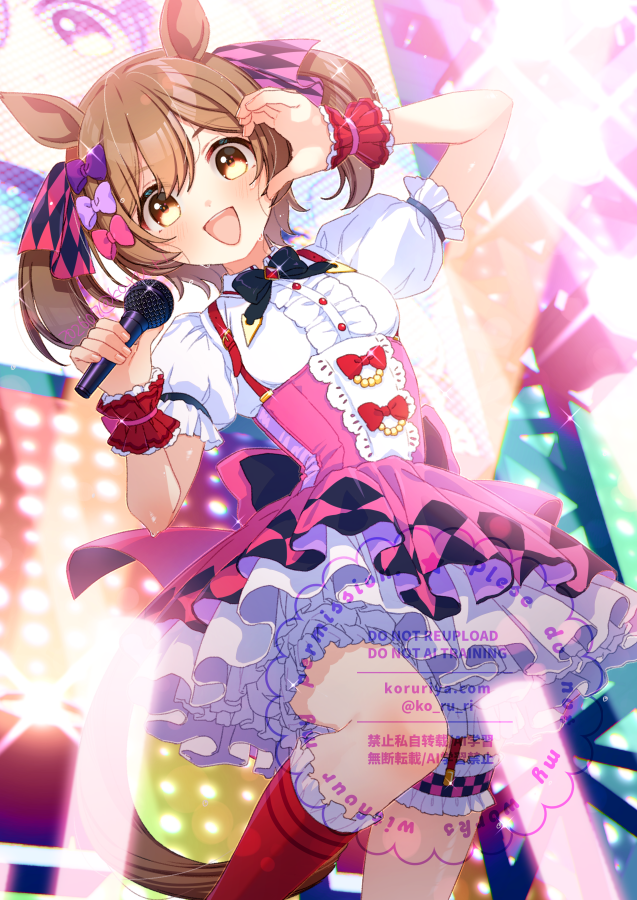 こるり*C108土東ハ28ab (@ko_ru_ri) / Posts / X