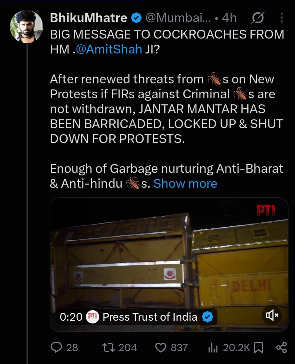 zoo_bear's tweet photo. Who is circulating Rumors on social media? https://t.co/GaLFutCYU7