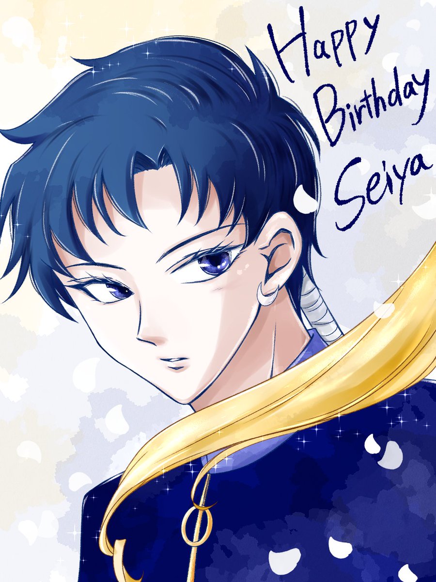 kotora_1028's tweet photo. 星野くん久々に描いた✨
お誕生日おめでとう🎉
＃星野光生誕祭2026
#セーラームーン https://t.co/kxHN9BqZKK