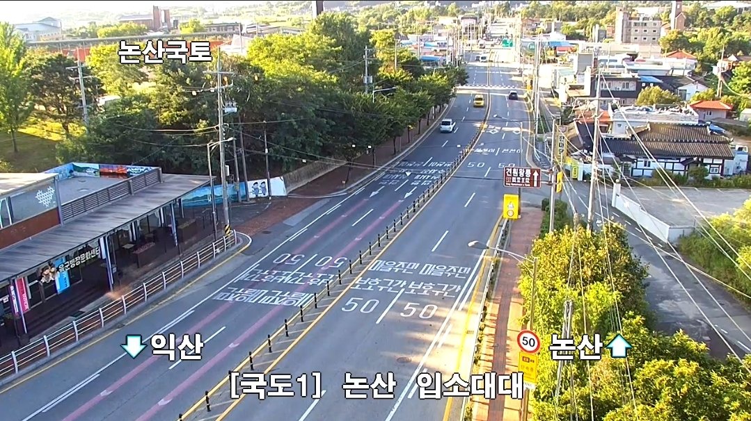 danitysteezy's tweet photo. 오늘이 제일 시원한 날이라고? 으악 https://t.co/FN0RY47GFq