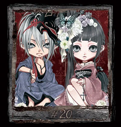 Puretomo【公式】 (@HG_Avatar) / X
