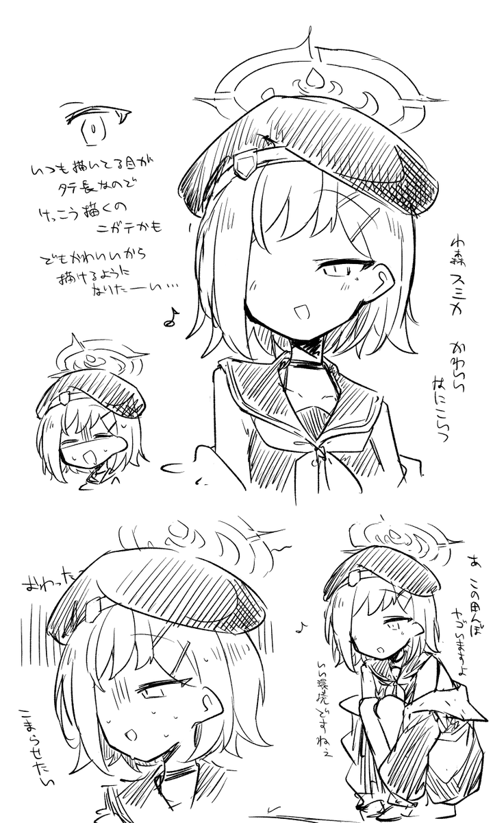 Ki_tu0512's tweet photo. 練習✏️ https://t.co/PPGVE5XUYX