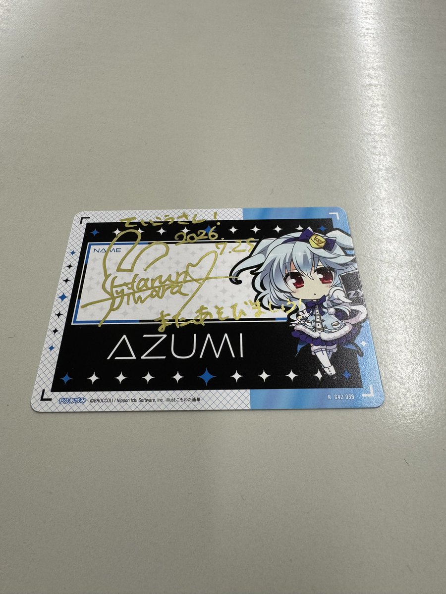 teiko_zx's tweet photo. ゼクスト東京前日
どら焼き+前夜祭のコンボ
 #ZXのイベント行ってきた https://t.co/1Dtrt950Uo