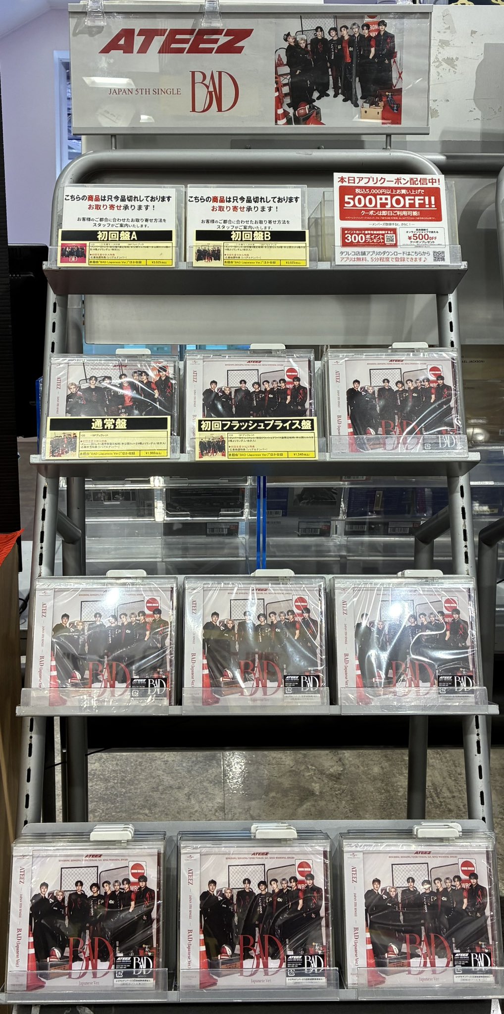 タワーレコード高崎オーパ店 on X: 