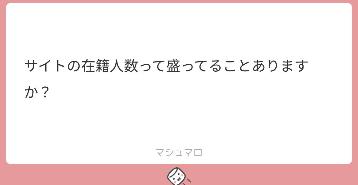 eroim2's tweet photo. 🌀①００〇
木を隠すなら森の中
ALT⬇️ https://t.co/FlevtvOmdF