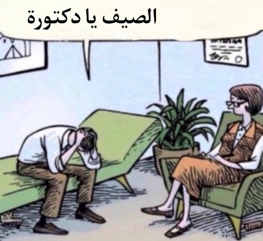Mariam tweet media