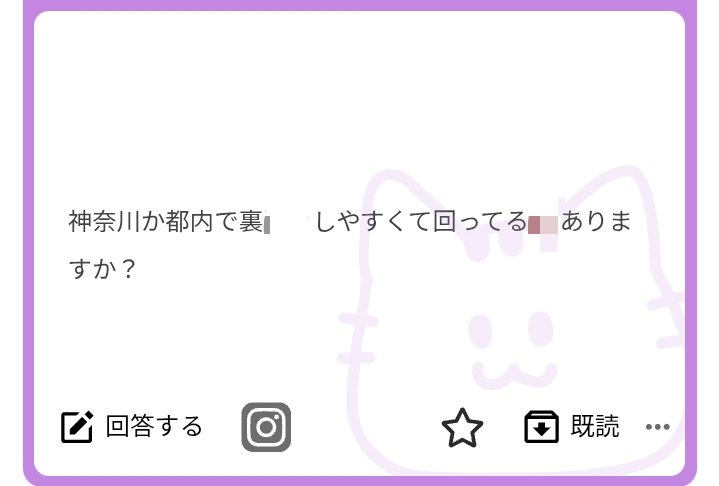 Andzzoo's tweet photo. アマ
神奈川いいですね https://t.co/ijjR09Ayo5