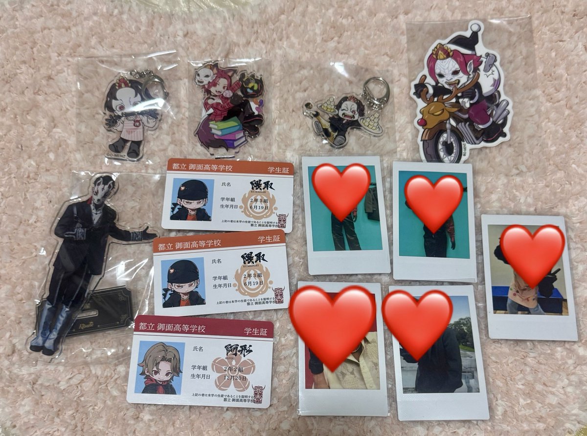 uuud_i's tweet photo. O-MENZ グッズ

譲  ❤さん  チェキ 職業など

💙さんアクスタに関しては、同種の🖤さんとの交換を探しています。

直接のお渡しに限ります🙇🏻‍♀️
まとめてお引取りしてくださる方がいましたら、ご優先させていただきます🙇🏻‍♀️

dmにてご連絡ください🙇🏻‍♀️

#o_menz https://t.co/Jl5QRUX48F