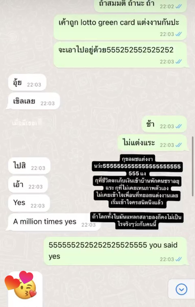 yoursxbibi's tweet photo. ประโยคสุดท้ายที่เขาพิมพ์มาให้ตอนนั้นคือ
“until we meet again, i know we will” 

เป็น7เดือนที่มีความสุขที่สุดตั้งแต่เคยคบใครมา
เหมือนมีบ้านให้กลับ ไม่เคยต้องร้องขอซักคำก็ถูกรัก ถูกเข้าใจ อย่างกะมีคู่มือละเขาศึกษามาอย่างดี 
การได้รู้จักเขาทำให้เราเปิดโลกหลายๆอย่างเลย

เจอกันที่ฝรั่งเศส จากกันที่ฝรั่งเศส
เป็นคสพที่รู้ตอนจบแต่แรกเพราะว่าเป้าหมายไม่ตรงกัน คนนึงอยู่ต่อ คนนึงจะกลับไทย 
สุดท้ายทุกช่วงเวลาที่เคยใช้ด้วยกันมันสวยงามจริงๆ 
เป็นคนเดียวที่เข้ามาทำให้รู้สึกว่าตอนอยู่ด้วยกันถ้าพรุ่งนี้โลกแตกก็คงไม่เป็นไร

สิ่งที่เสียดายคือเราหวังเอาไว้ว่าจะวนกลับมาเจอกันอีกแต่สุดท้ายคงไม่ได้วนกลับไปเจอกันอีกแล้ว :-)