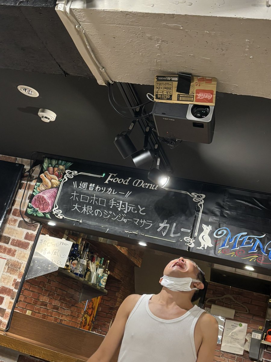 ayano_hara's tweet photo. #味蕾 本日もよろしくお願いします！
週替わりカレーも変わったよ。🍛🐓

ウォーミングアップ中のムサシさんを添えて https://t.co/zxKrPxbWrD