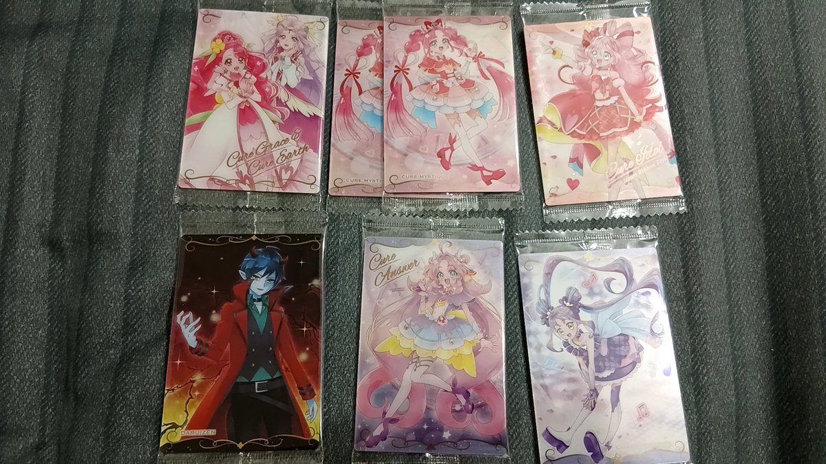 dosukoi_ma_3's tweet photo. エクレール出なかった…… https://t.co/ecckyRnO6u