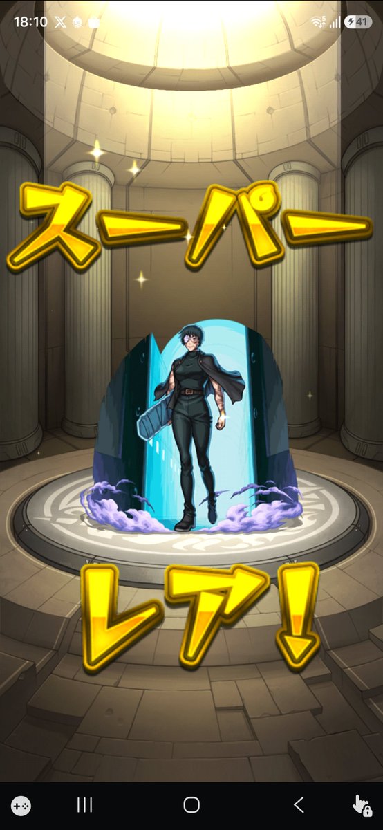 shuujin129's tweet photo. 乙骨も真希も1体ずつ引けたので、ひとまず撤退！！

にしても、アンチマルチレイヤか。それもアンチアビにするんだ、という印象ですね～

あと個人的に『マルチレイヤブレイカー』のほうが合ってる気がしました
#モンスト https://t.co/kax9BIUWyj