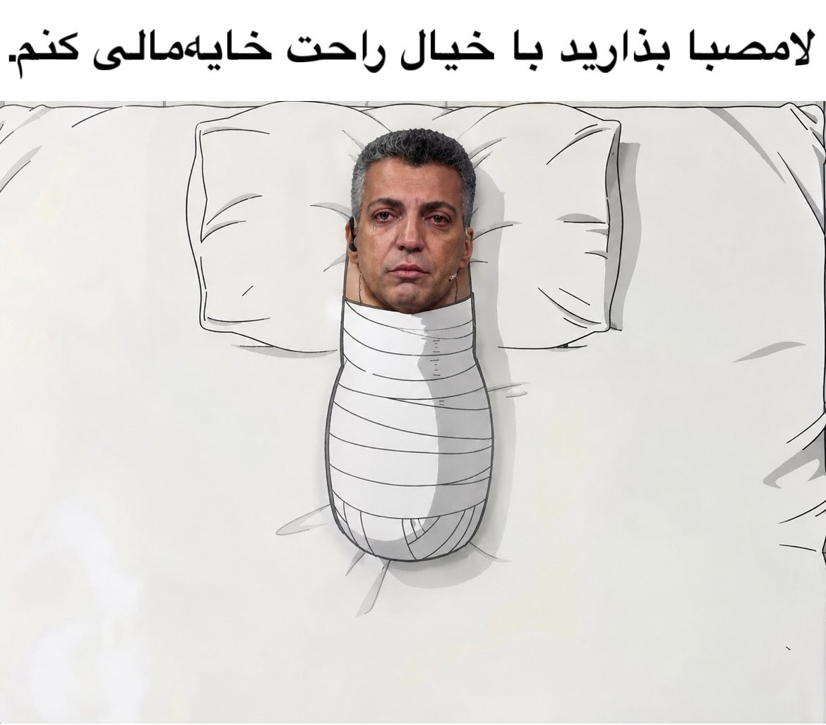 nakhxvan's tweet photo. https://t.co/sxeglIvh9R