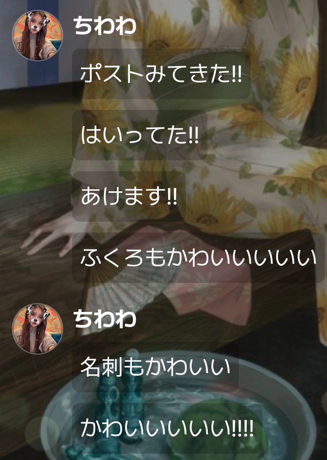pankeki_spoon's tweet photo. 何かに大絶賛のちわわちゃん🫶 https://t.co/NvezPqPylo