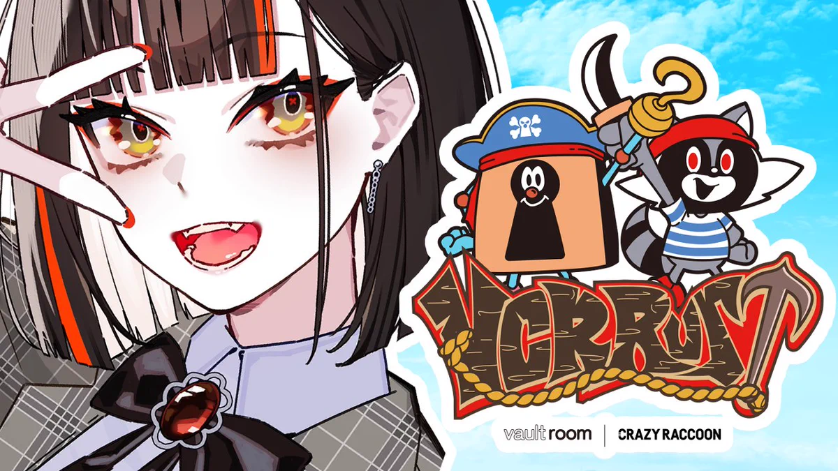 蝶屋はなび🦋🎆 в X: „れちご！！！！！！！“ / X