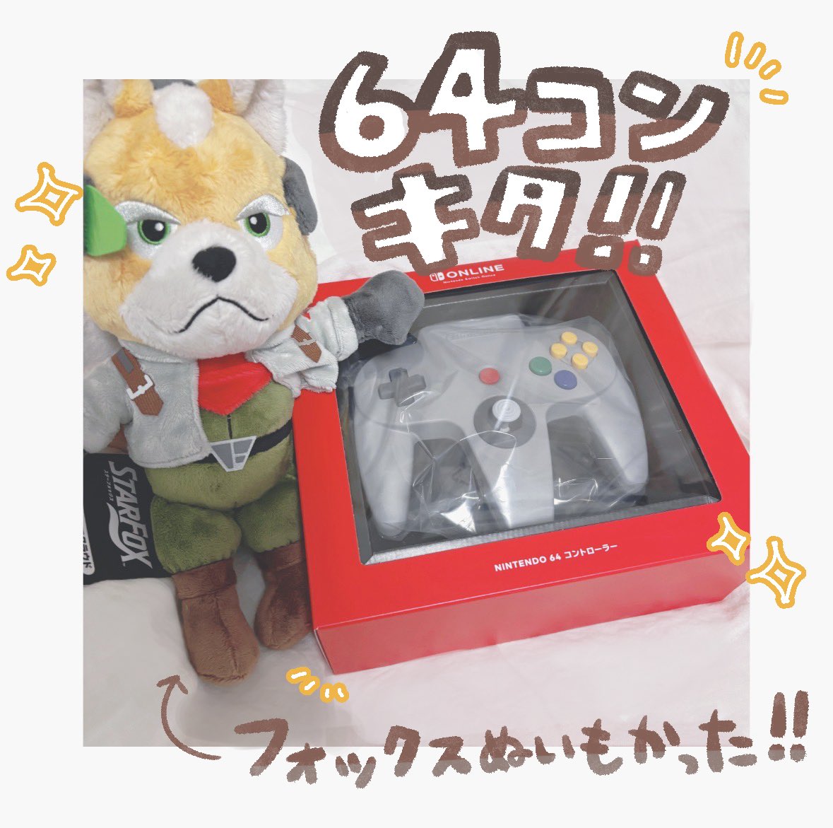 makaien_vtuber's tweet photo. 64コントローラー届いてゃああああ.ᐟ.ᐟ.ᐟ.ᐟ
形もボタンの色もkawaii 🩶 👽 👟 🦭
星のカービィはこれであそぶぞっ.ᐟ.ᐟ

自分へのご褒美にフォックスもお迎えした🦊♡ https://t.co/y67a6GkvCR