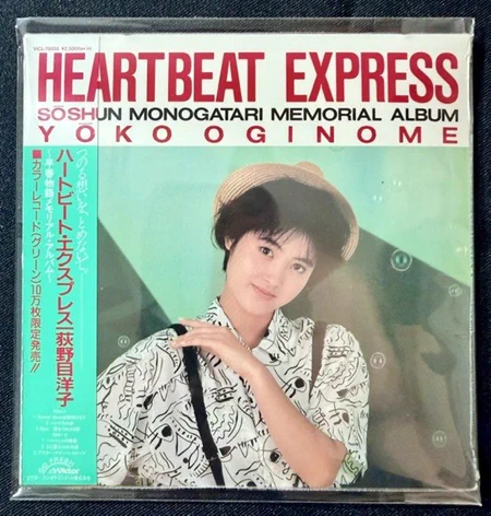 ディスクユニオン大阪店 on X: 