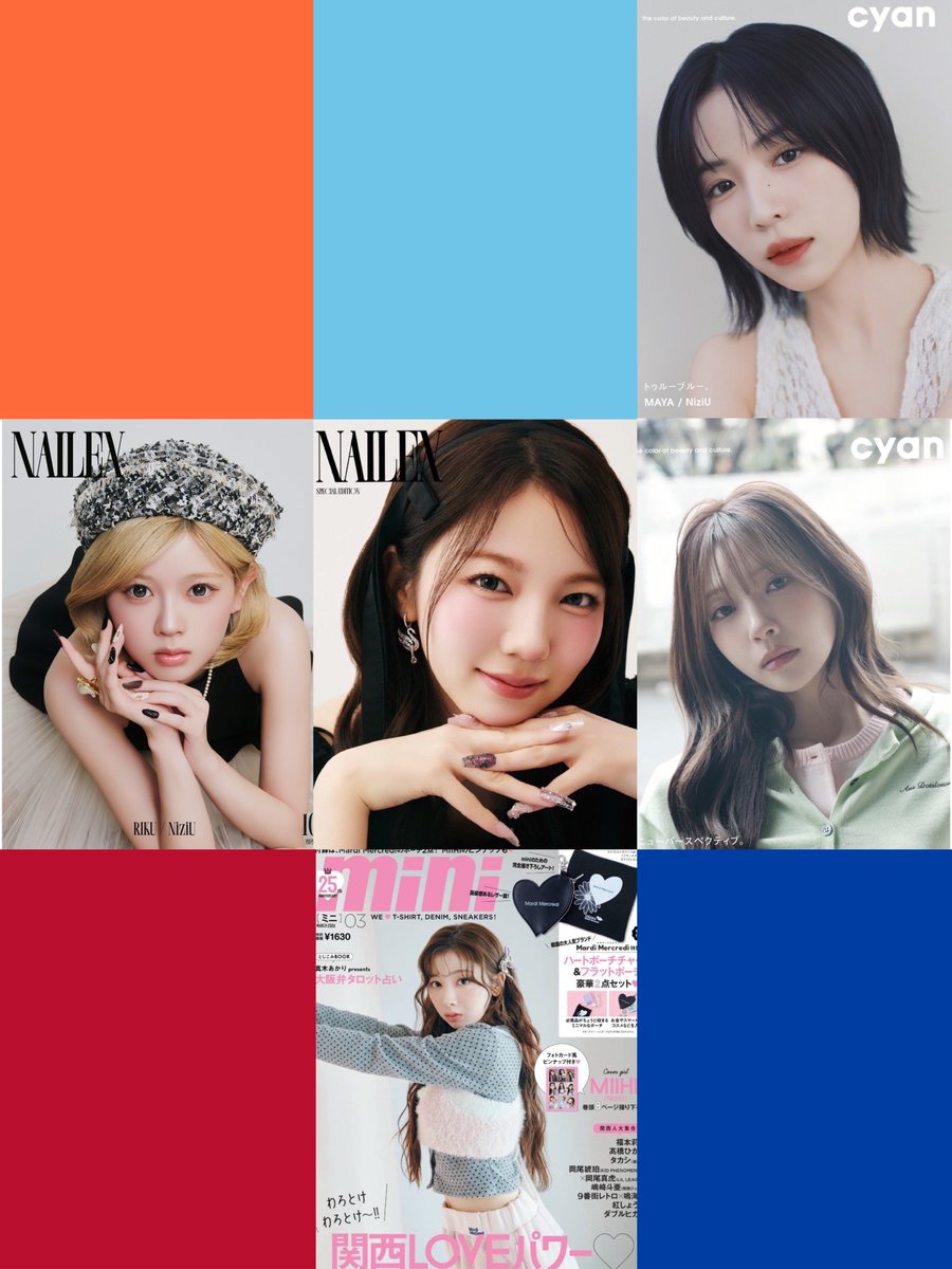 NiziU_tyan's tweet photo. NiziUメンバー雑誌単独表紙（5/9） https://t.co/f16jHPxC22