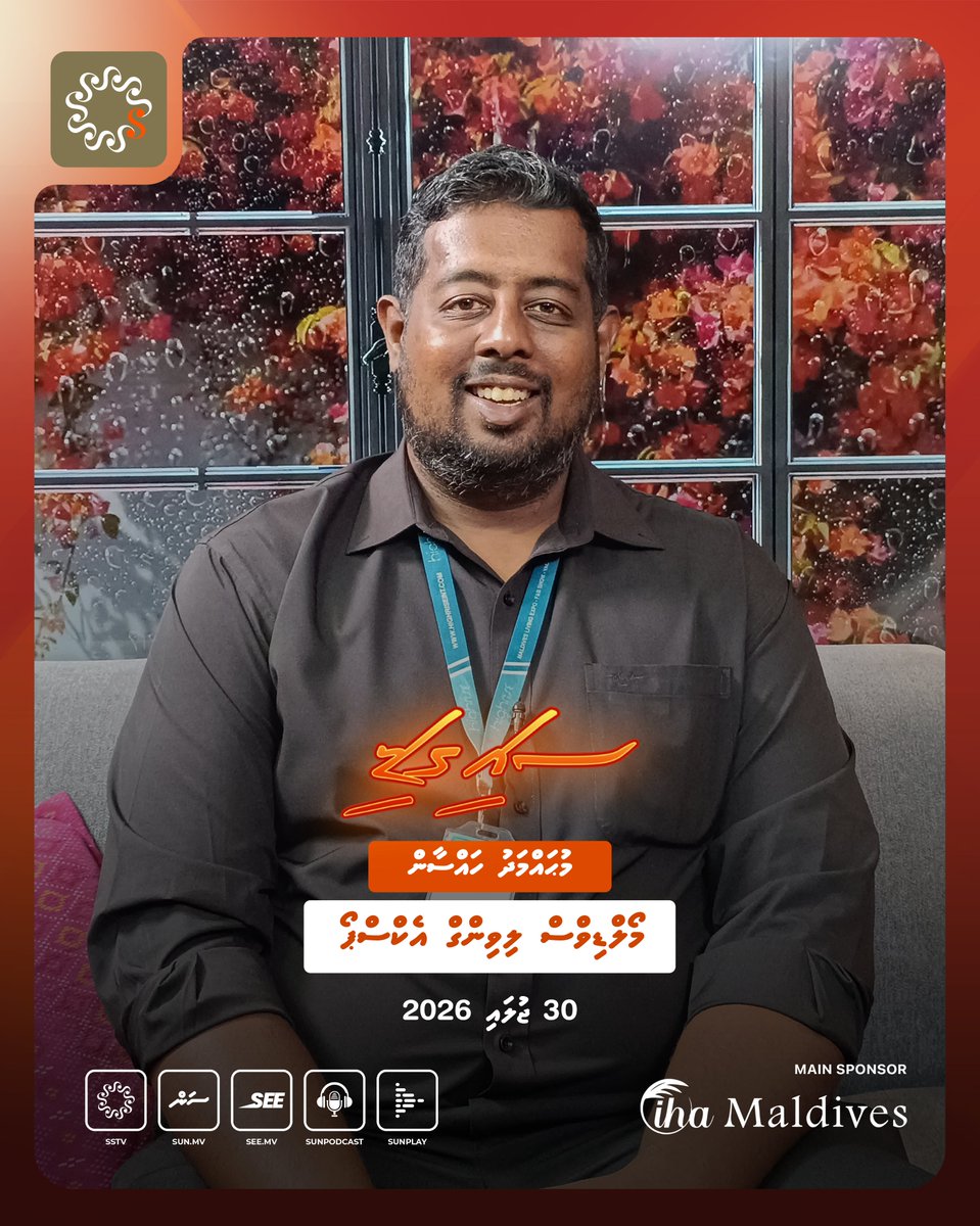 sstvmv tweet picture