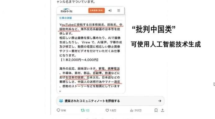 Tiger3983965546's tweet photo. @hikaruganji https://t.co/FM2RCEpqzj