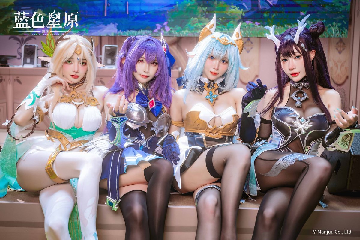 AnantaPromilia's tweet photo. Azur Promilia cosplay at Comic Exhibition 2026 (Part 5)

Shiraga Yanko 小泱 (Shalle)
小小柔 Zoe (Luo Qing)
May梅 Cosplayer (Morwyn)
周荀／DenKa (Metsa)
甜食超人－毛毛 (Momo) (Terara)

#AzurPromilia #蓝色星原旅谣 #藍色星原旅謠 https://t.co/kfOp04gGer