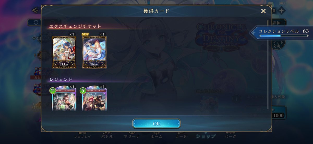 Rin_zen_'s tweet photo. びっくりした
2つ出たのかと思った https://t.co/uNQutu7Ckz