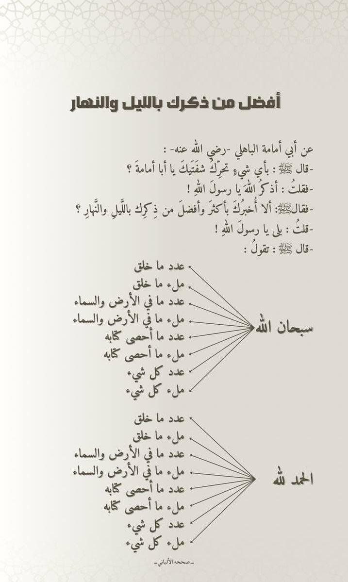 M_M00I's tweet photo. @EGAM30400 https://t.co/TnIlh7BeKl
