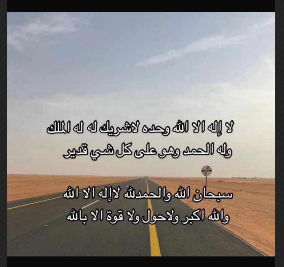 M_M00I's tweet photo. @EGAM30400 https://t.co/TnIlh7BeKl