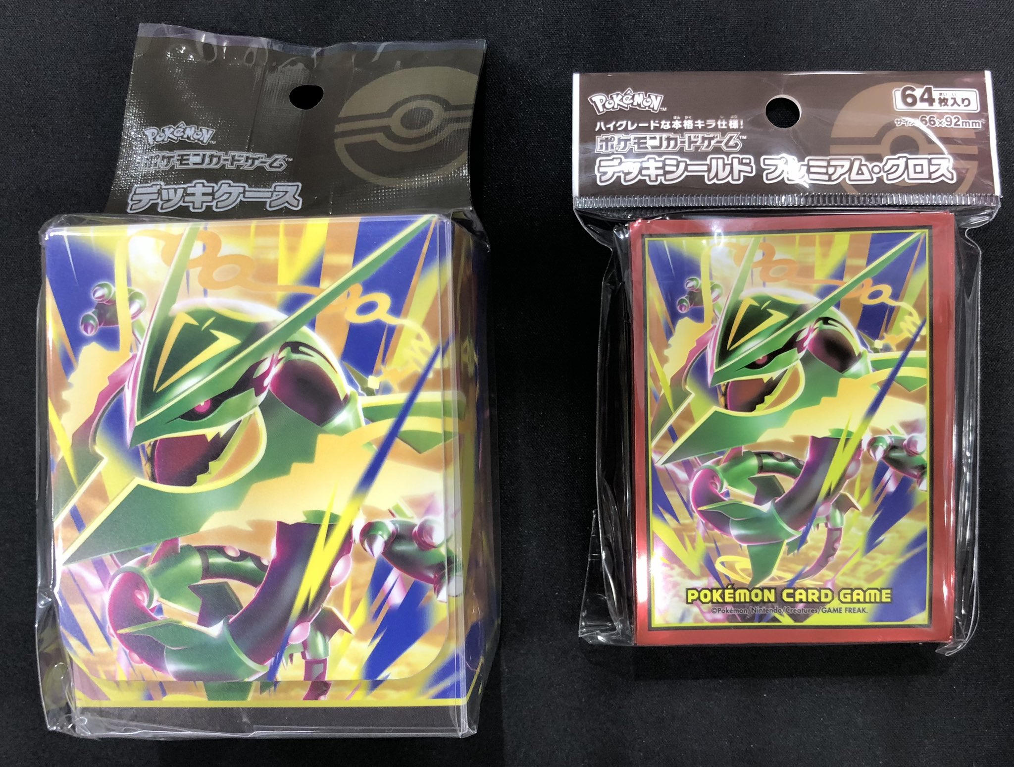 オレタン岡山本店 on X: 