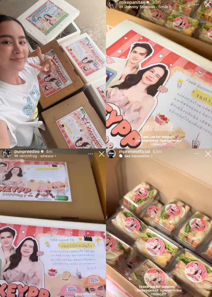 jjppoopp's tweet photo. น่าร๊ากทั้งคู่เลย ส่งกลจ.ให้พระเอกนางเอกนะค้าบบบบบ  💖🍨🍱🥪🎬

#จนกว่ารักจะคืนใจ 
#UntilLoveReturns
#ไมกี้ปณิธาน #พีพีปุญญ์ปรีดี 
#mikepanitan #punpreedee 
#ไมกี้พีพี #MIKEYPP https://t.co/cIbCaiQSZ7