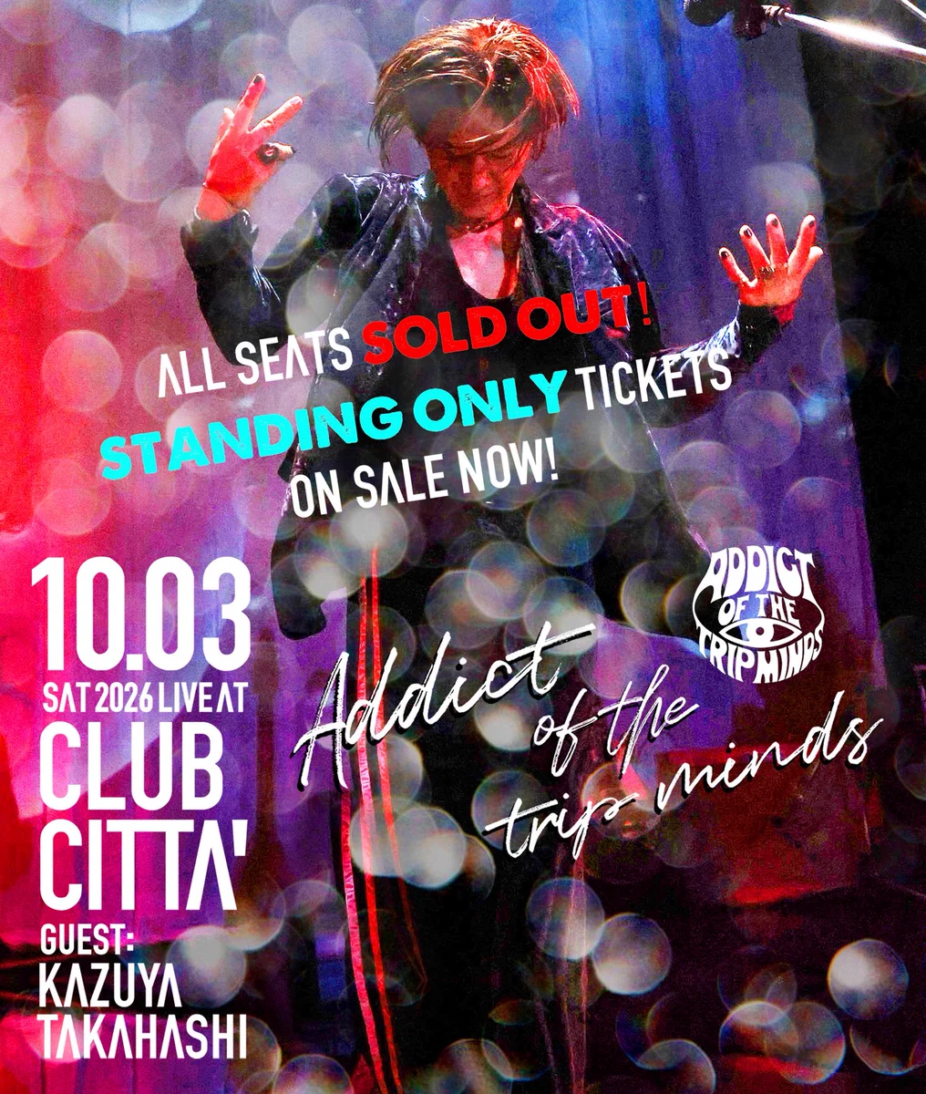 Addict of The Tripminds (@Atripminds2021) / X