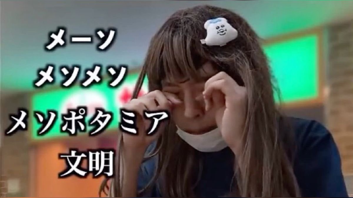 whatdidtkng's tweet photo. 新帝国落選で今これ https://t.co/po0GpRDV6X