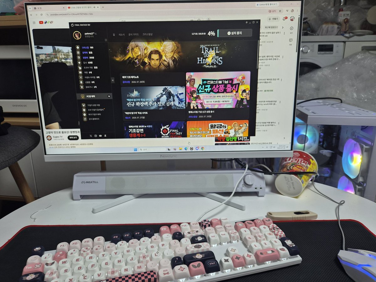 SE0RI_FF14's tweet photo. 하하하하!

하하하하!!!!!!!!!!!!!!!!!!!!!! https://t.co/RlxcdykYzc