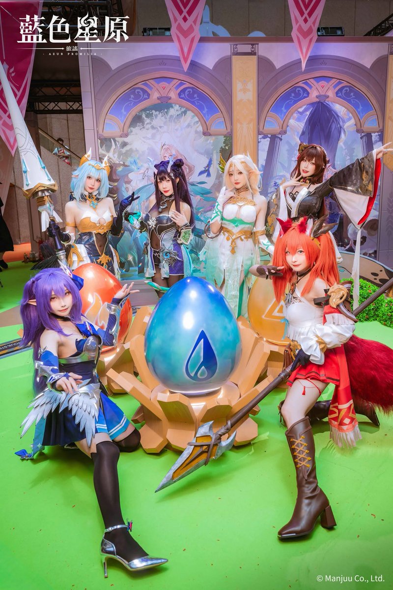 AnantaPromilia's tweet photo. Azur Promilia cosplay at Comic Exhibition 2026 (Part 5)

Shiraga Yanko 小泱 (Shalle)
小小柔 Zoe (Luo Qing)
May梅 Cosplayer (Morwyn)
周荀／DenKa (Metsa)
甜食超人－毛毛 (Momo) (Terara)

#AzurPromilia #蓝色星原旅谣 #藍色星原旅謠 https://t.co/kfOp04gGer