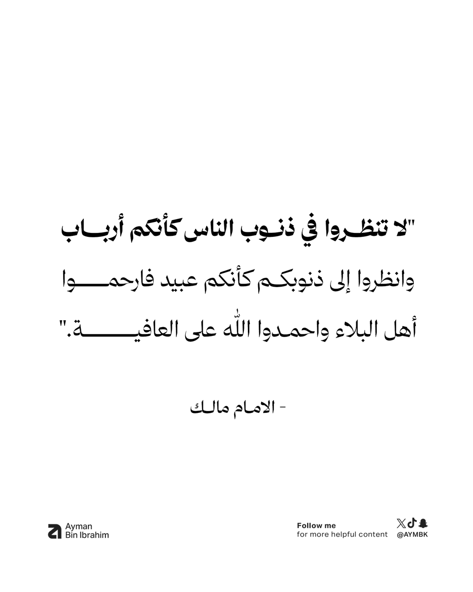 Aymbk's tweet photo. https://t.co/Qgr4IofsQD