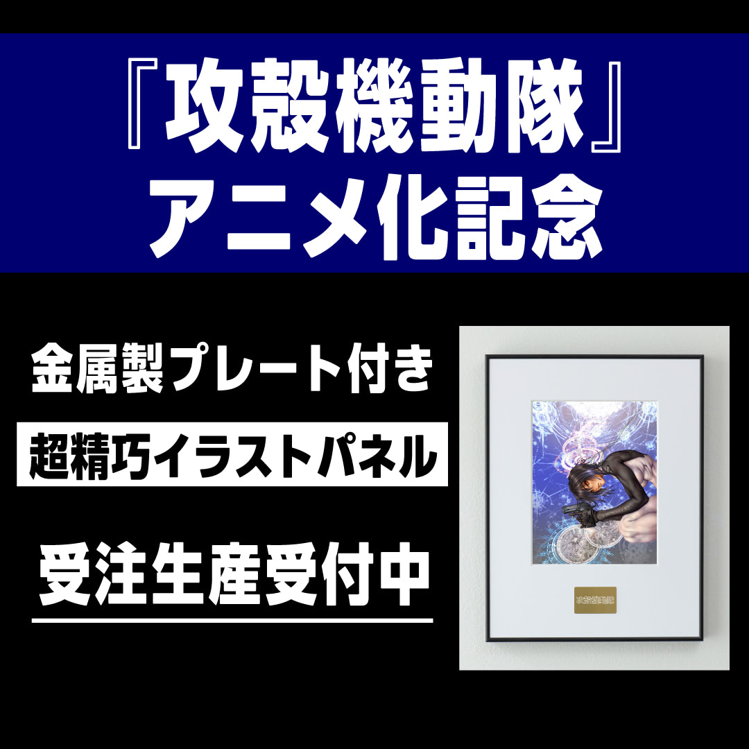 Amazon Books | アマゾン紙書籍 on X: 