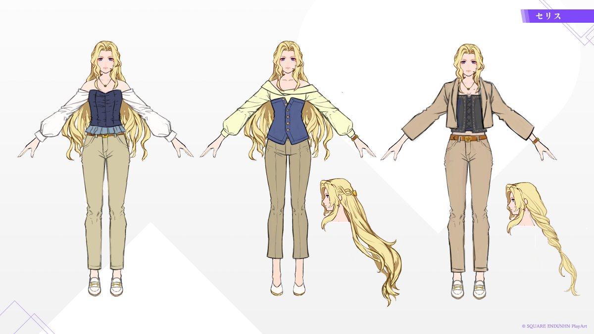 DDFF_JP_com's tweet photo. 【開発資料公開-キャラ設定画＆ラフ案-】

第XIII弾 セリス

現在ピックアップ中のセリスの設定画をお届け✨

#ディシディア #DDFF #FF6 https://t.co/SL7CVdPyHJ