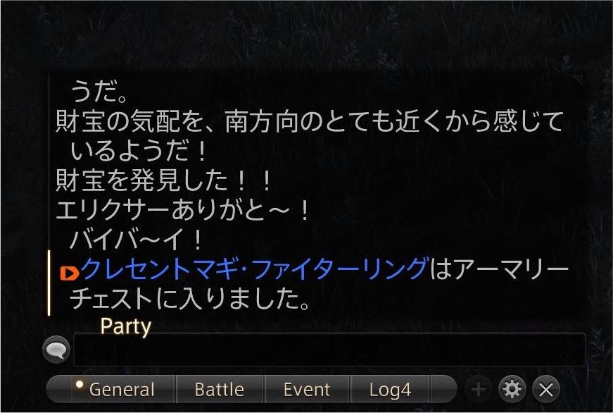 fl0w2gether's tweet photo. 勝った！！！！！ https://t.co/Q4SYPlTAj8