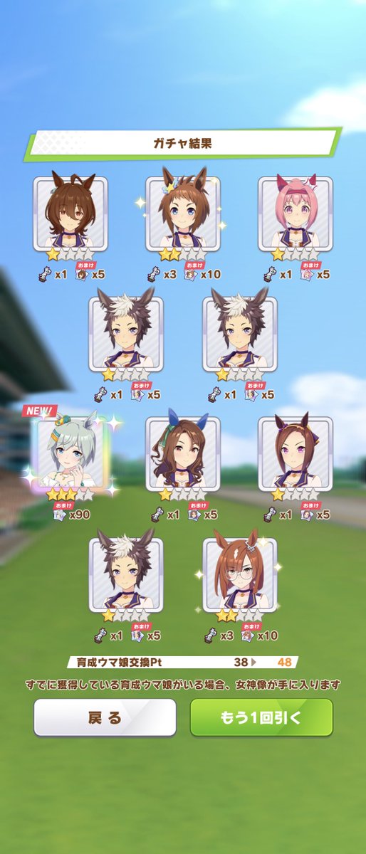 airial_RYTHEM's tweet photo. ノーダメ！ https://t.co/otrFiQc9bK
