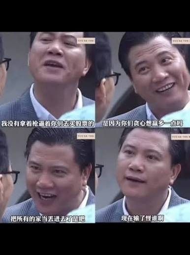 Bai56228Jian's tweet photo. @LZRationalnvest https://t.co/9LNwAOErcW