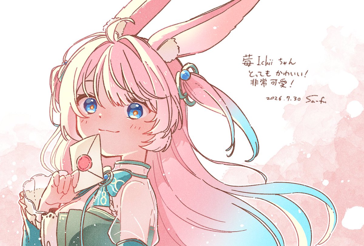 sfmk39's tweet photo. こちらは個人的なﾌｧﾝｱｰﾄです🫶 #ichiiart 
https://t.co/1WR34mxWxB https://t.co/mERfeEvKrN