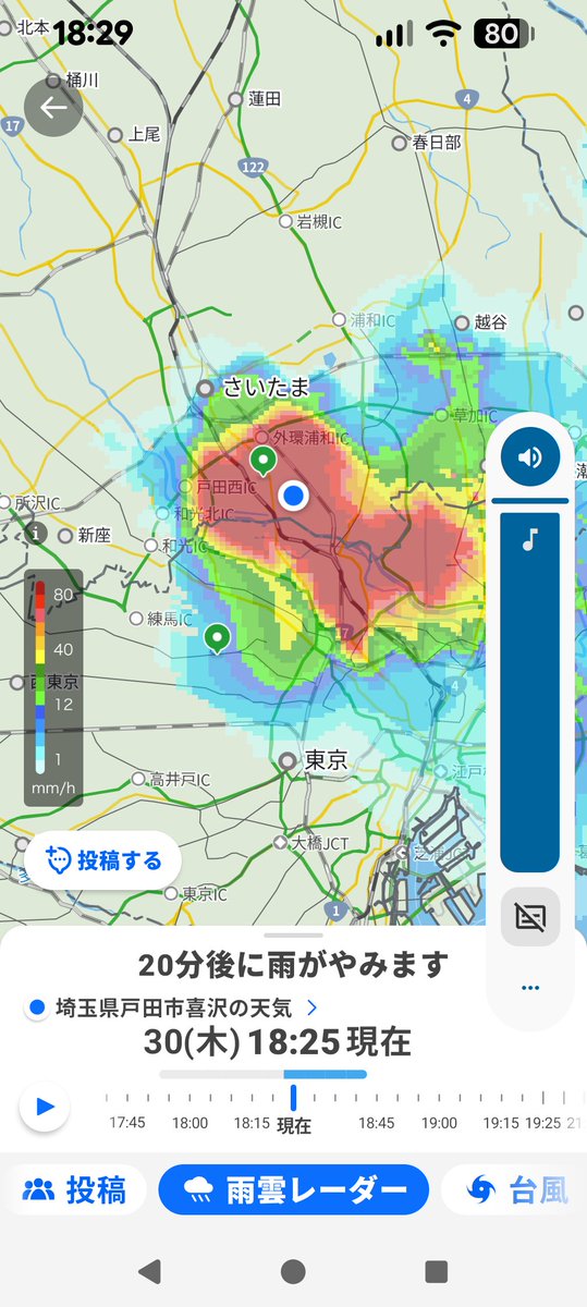 haseton328's tweet photo. ヒィィィ
大雨だ☔⚡️ https://t.co/lcsgPDHQmA