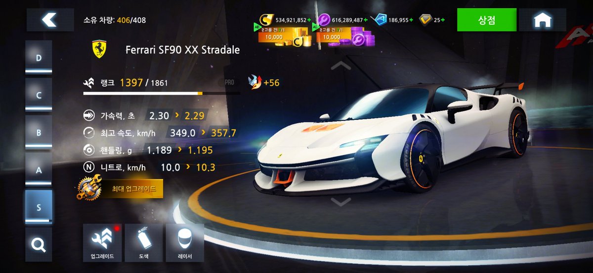 RpM_Zephyr's tweet photo. @asphalt https://t.co/ejLk18f0Fo