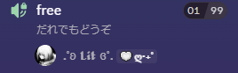 LitGame_'s tweet photo. 人望無し男の末路 https://t.co/jidiYCbIxC
